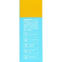 Ополаскиватель для полости рта в стиках со вкусом манго, 20 шт. по 10 мл