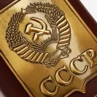 Фляжка &laquo;СССР&raquo;, 240 мл, коричневая