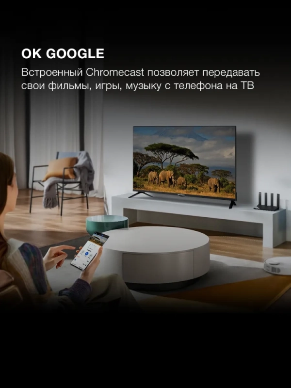 Телевизор H-LED40BS5002 Smart Android TV