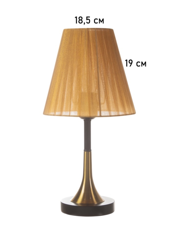 Лампа настольная BayerLux Лампа настольная BayerLux "Рита" 1х40Вт Е27 черный/бронза/коричневый 20х20х40см