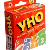 Настольная игра "Уно классическое", европодвес, 52 карточки 04693