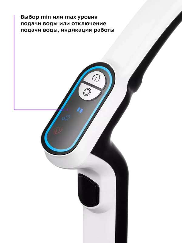 Вертикальный пылесос беспроводной моющий КТ-5155 - 150 Вт