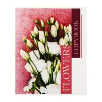 Тетрадь 48 листов в клетку Calligrata «Флористика», обложка мелованный картон, блок №2, белизна 75% (серые листы), МИКС