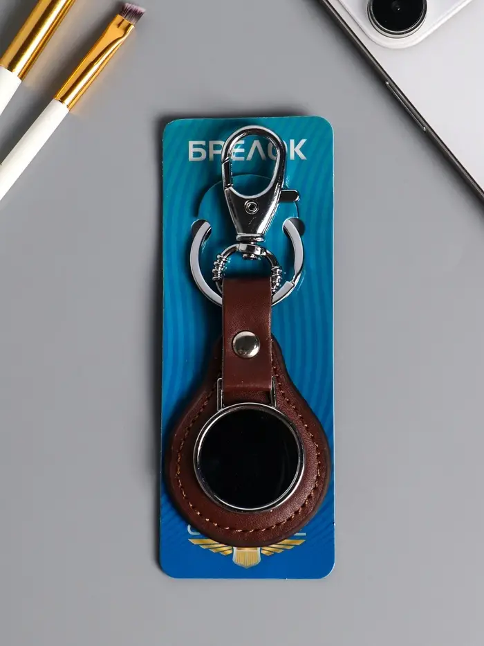 Брелок под нанесение кожзам, металл "Жетон" размер окна d=2,7 см, коричневый 11х4,5х0,7 см   1090438