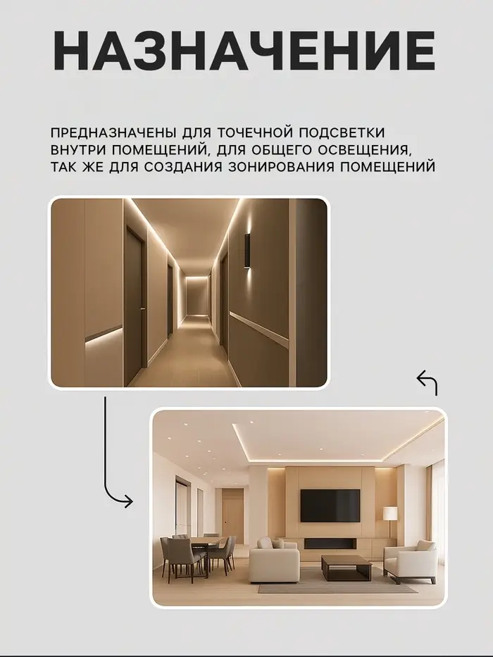 Светильник встраиваемый под лампу MR-16, круглый, металлический, чёрный