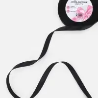 Лента атласная, 10 мм, 23&plusmn;1 м, чёрная №39