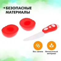 Набор продуктов для нарезки на липучках &laquo;Фрукты-овощи&raquo;, 13 предметов, МИКС