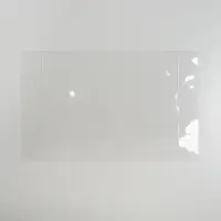 Коробка для кондитерских изделий с PVC крышкой «Снег», 10.5 х 21 х 3 см