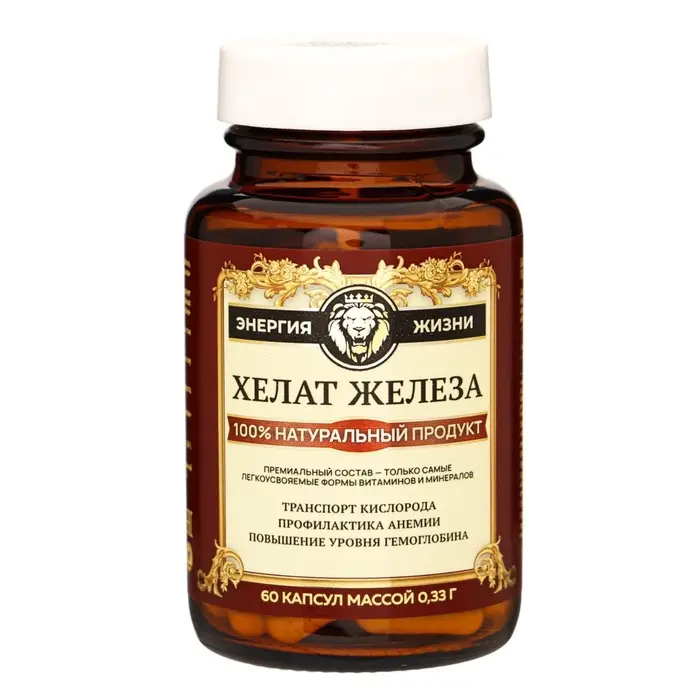 Железа Хелат Vitamuno Pro, 60 капсул