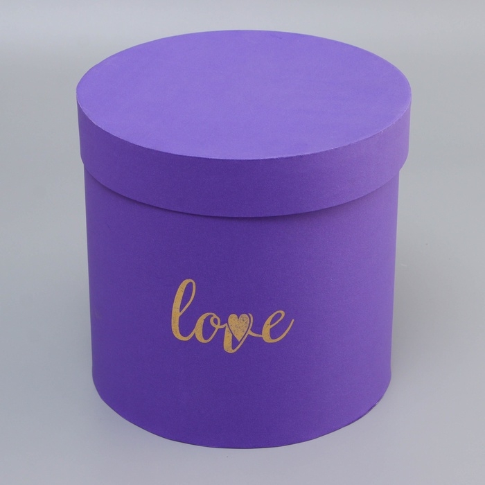 Коробка круглая,с тиснением"Love",фиолетовая 21*21*21см