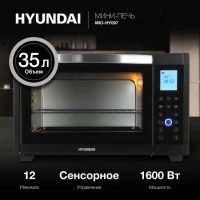 Мини-печь MIO-HY097 35л. 1600Вт черный