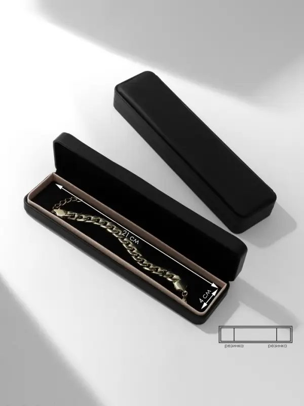 Футляр под браслет/цепочку/часы &laquo;Стрит&raquo;, 22&times;5.5 чёрный