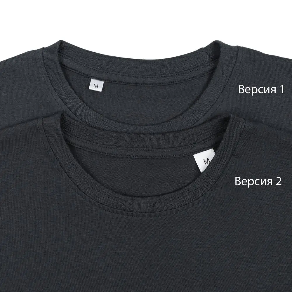 Футболка унисекс T-Bolka 180, белая, размер 4XL