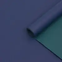 Бумага упаковочная крафт, двусторонняя, изумрудный, синий, 0.68&times;10&plusmn;5% м