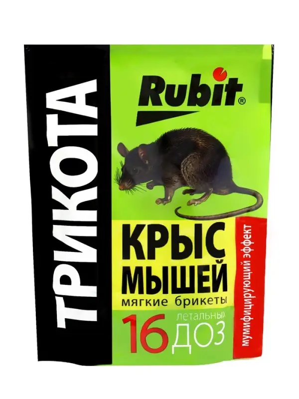 Тесто-брикеты "Rubit" ТриКота, 16 доз, 150 г