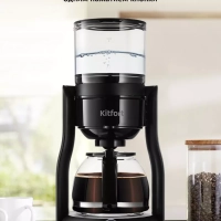 Кофеварка капельная электрическая КТ-7136 - 680 Вт