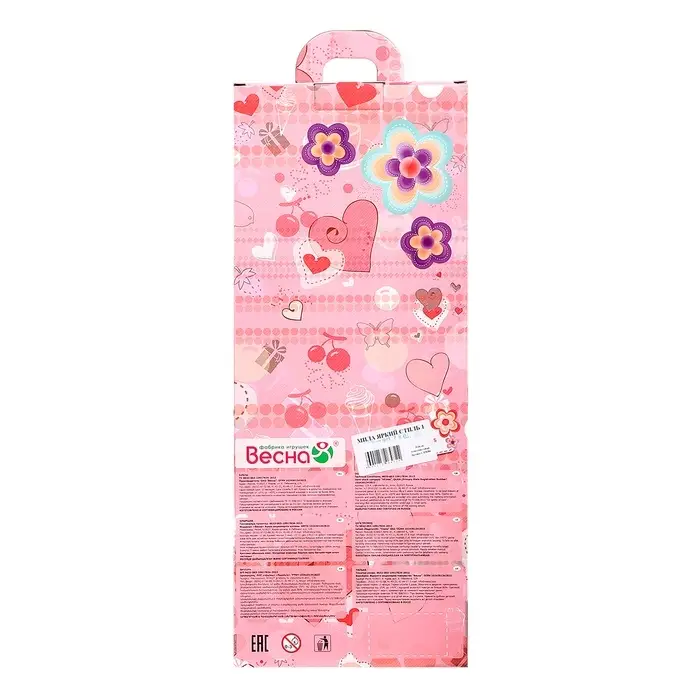 Кукла &laquo;Мила. Яркий стиль 1&raquo;, 38,5 см, МИКС