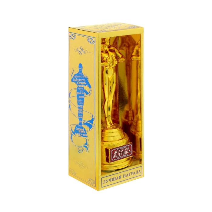 Кубок наградная фигура мужская «Золотой дедушка», оскар, пластик, 18 х 6,3 см. Кубок наградная фигура мужская «Золотой дедушка», оскар, пластик, 18 х 6,3 см.