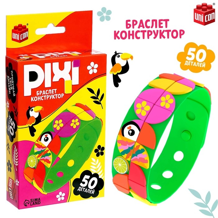 Браслет конструктор «Pixi. Тукан», 50 деталей Браслет конструктор «Pixi. Тукан», 50 деталей