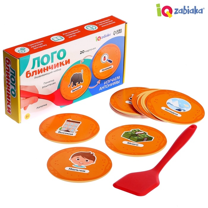 Развивающий набор «Лого блинчики» Развивающий набор «Лого блинчики»