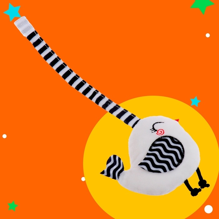 Растяжка-спираль «Лисичка», мягкая, на кроватку и коляску Растяжка-спираль «Лисичка», мягкая, на кроватку и коляску