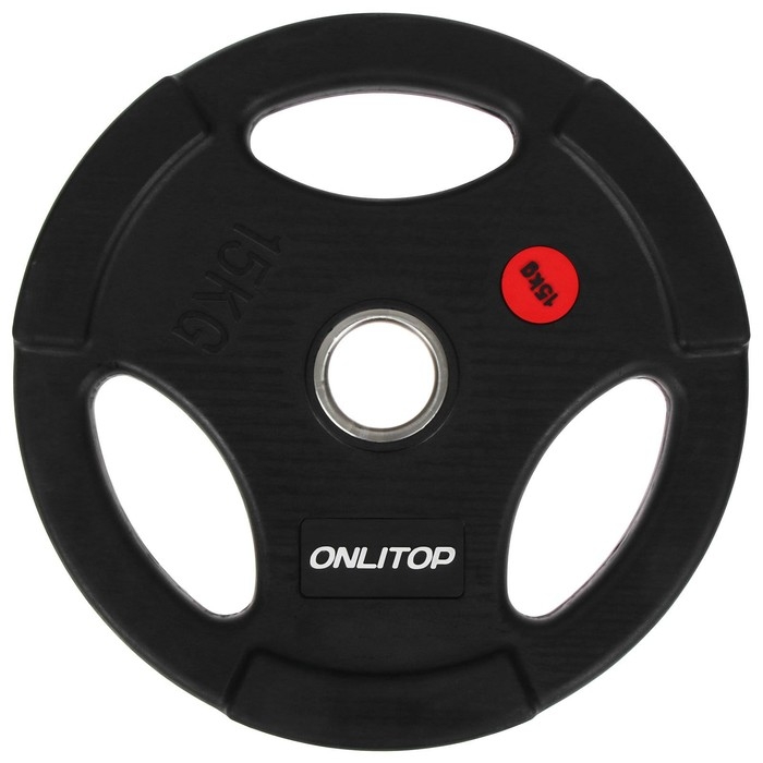 Диск олимпийский ONLYTOP, обрезиненный, с тройным хватом, 15 кг, d=50 мм Диск олимпийский ONLYTOP, обрезиненный, с тройным хватом, 15 кг, d=50 мм