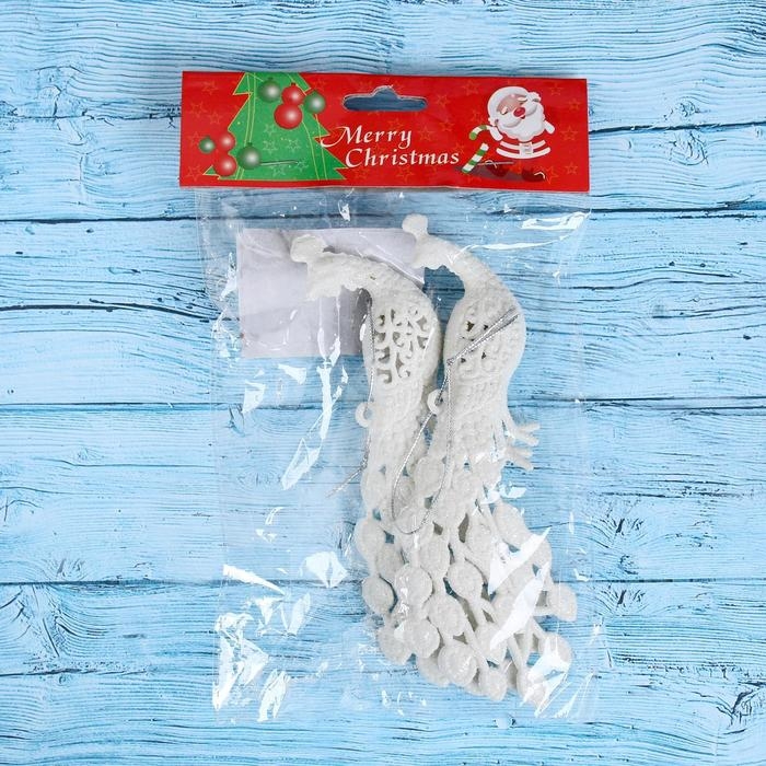 Украшение ёлочное Украшение ёлочное "Павлин" (набор 2 шт) 5,5х16 см, белый