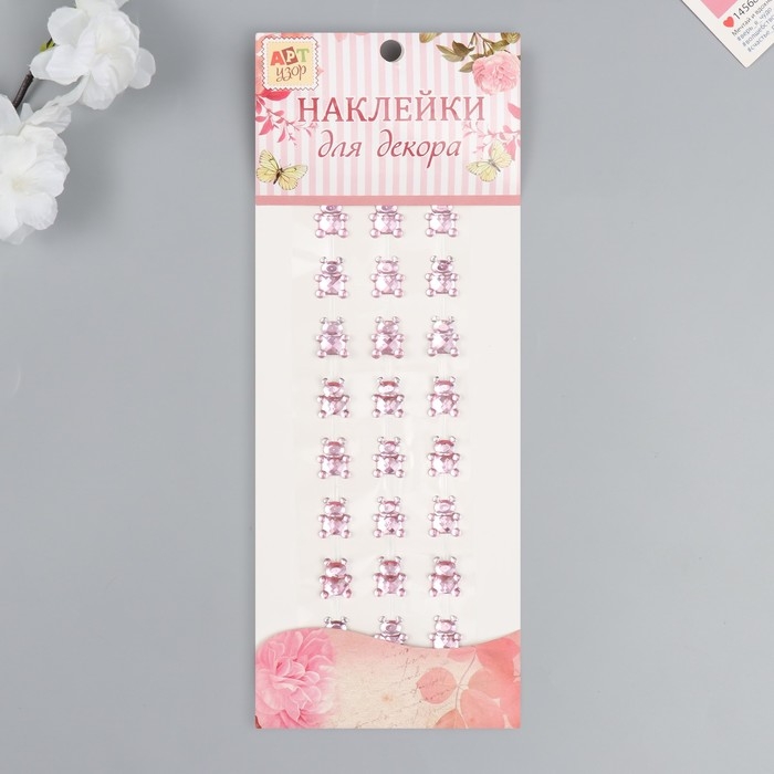 Наклейка пластик стразы Наклейка пластик стразы "Медведи" 6,9х31,2 см