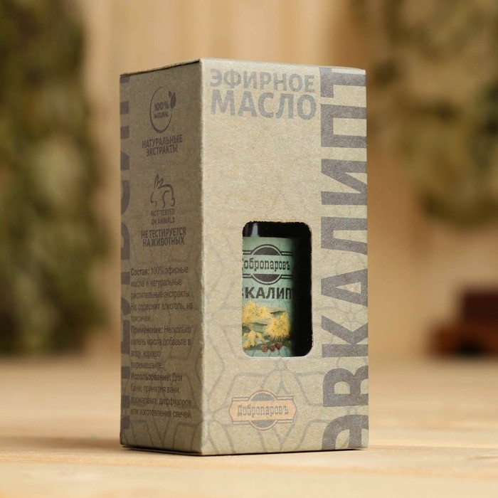 Масло эфирное Масло эфирное "Эвкалипт" 20мл, крафт, Добропаровъ