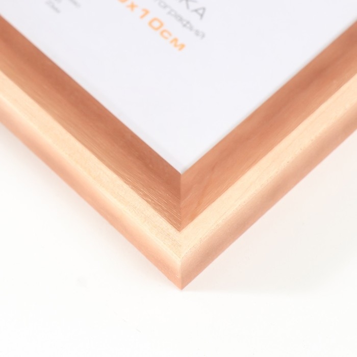 Фоторамка дерево Фоторамка дерево "Image Art" С21 10х10 см,(стекло), сосна