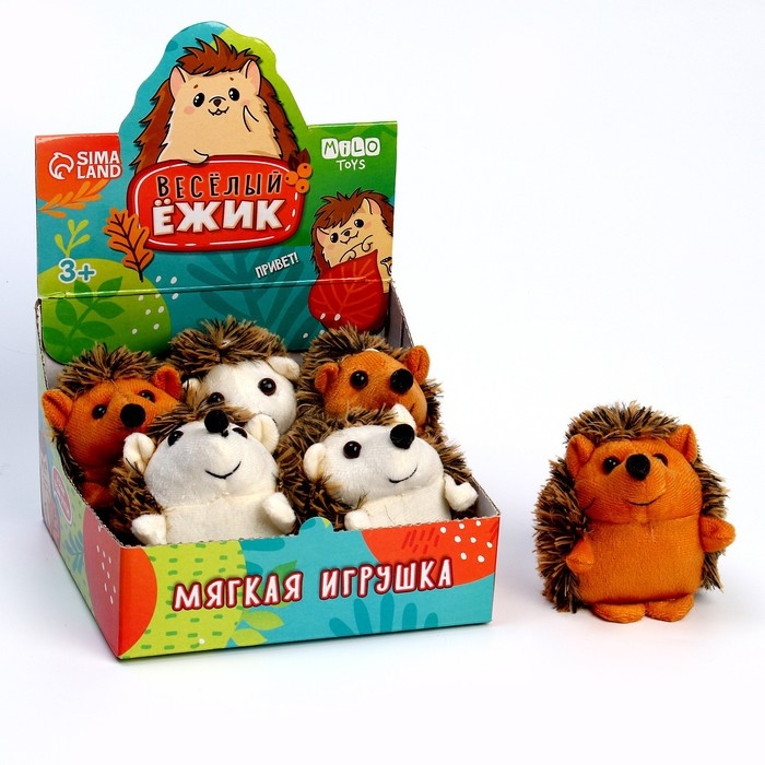 Мягкая игрушка «Весёлый ёжик», МИКС, 9 см Мягкая игрушка «Весёлый ёжик», МИКС, 9 см
