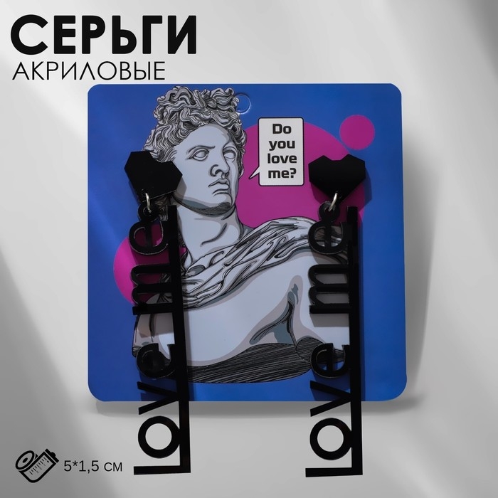 Серьги акрилLOVE ME с сердечком, цвет чёрный в серебре Серьги акрилLOVE ME с сердечком, цвет чёрный в серебре