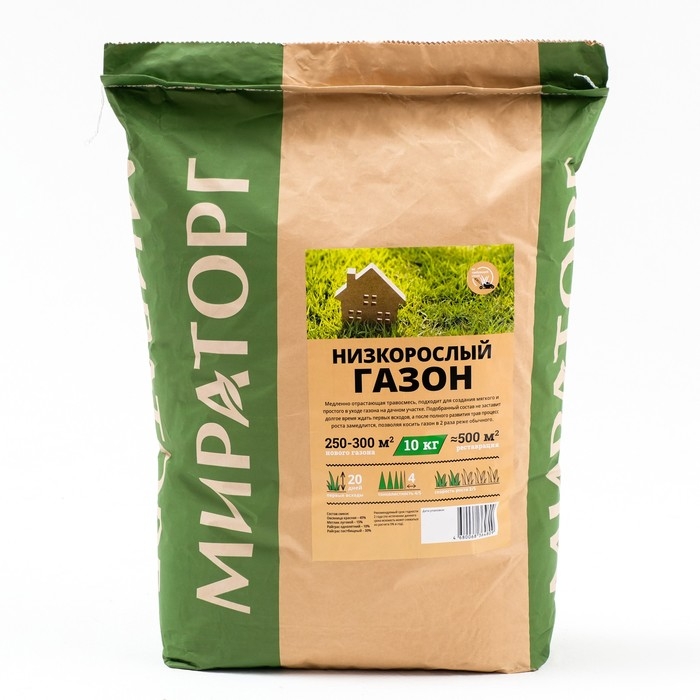 Газон Мираторг Газон Мираторг "Низкорослый", 10 кг