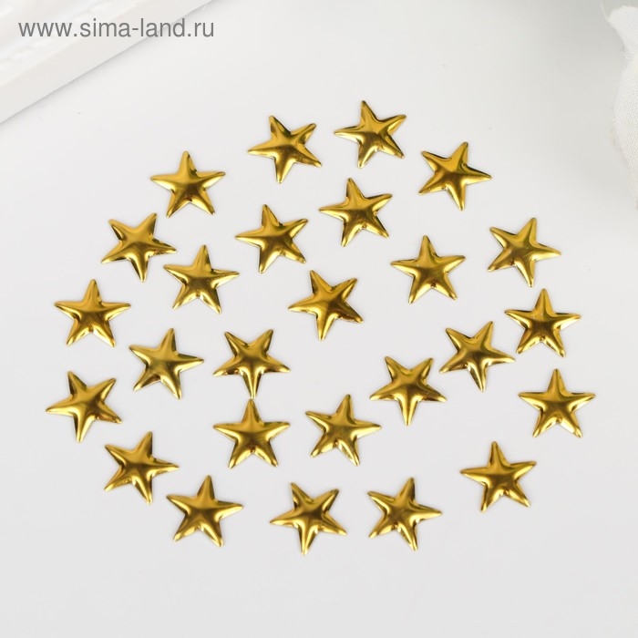 Декор для творчества металл Декор для творчества металл "Звёзды" золото набор 50 шт 1х1 см