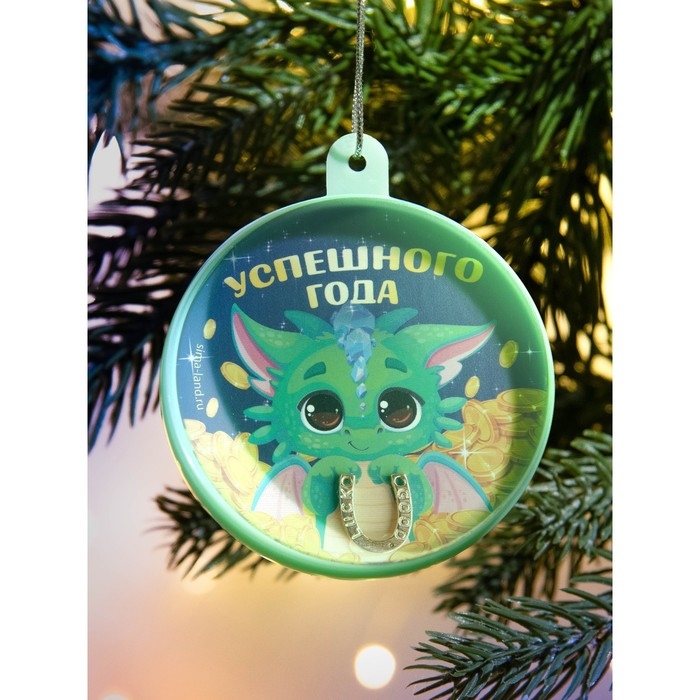 Ёлочные шары на Новый Год «Новогодняя коллекция: Счастья в новом году», диам. 6 см Ёлочные шары на Новый Год «Новогодняя коллекция: Счастья в новом году», диам. 6 см