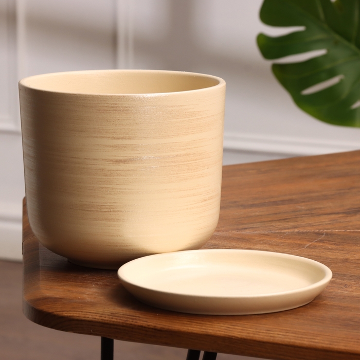 Горшок цветочный Галактика бежевая 1.6 л Горшок цветочный Галактика бежевая 1.6 л