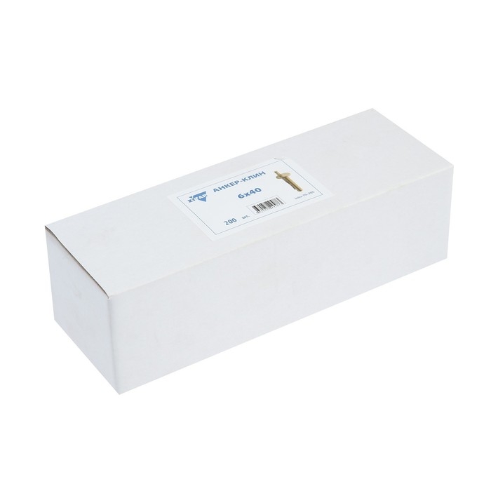 Анкер-клин ЛОМ, оцинкованный, 6х40 мм, 200 шт Анкер-клин ЛОМ, оцинкованный, 6х40 мм, 200 шт