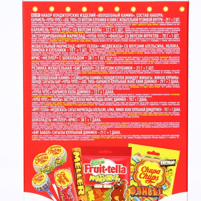 Новогодний подарок с кондитерскими изделиями Chupa Chups, Fruittella и Meller, 274 г Новогодний подарок с кондитерскими изделиями Chupa Chups, Fruittella и Meller, 274 г