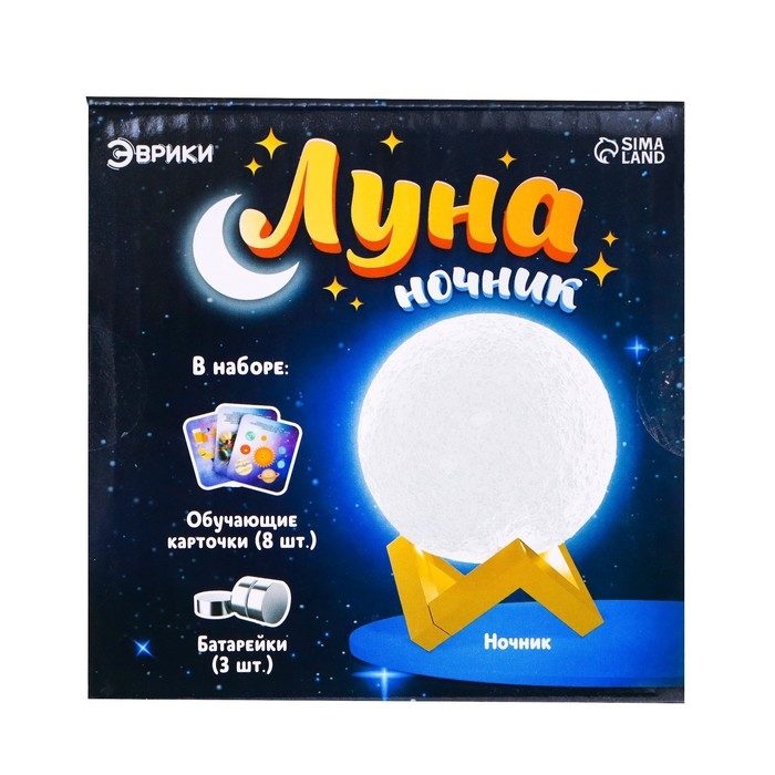 Ночник «Луна», 8 обучающих карточек Ночник «Луна», 8 обучающих карточек