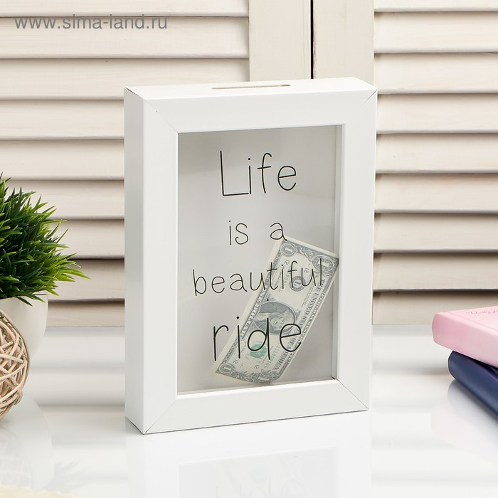 Копилка интерьерная пластик Копилка интерьерная пластик "Жизнь - это прекрасная дорога" 17х12х3,8 см