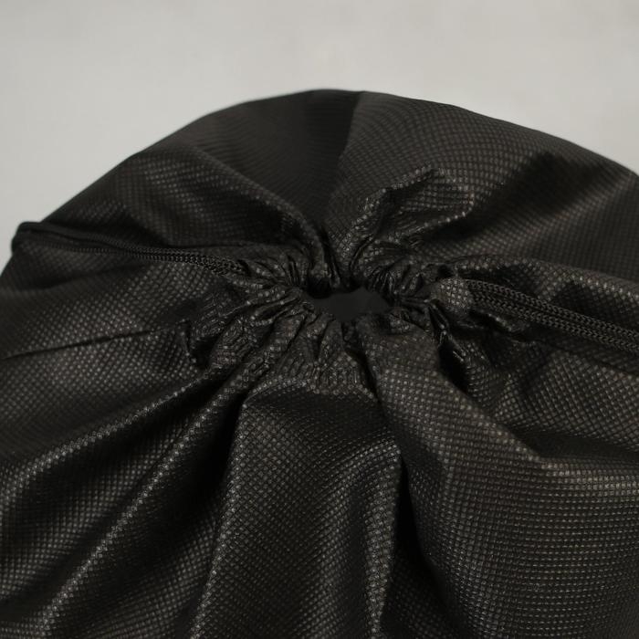 Мешок для обуви «Выделяйся»  30 х 40 см Мешок для обуви «Выделяйся»  30 х 40 см