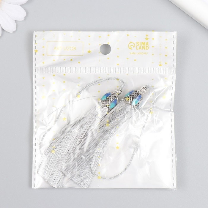 Декор для творчества текстиль Декор для творчества текстиль "Кисть Падишах" серый набор 2 шт 9х1 см