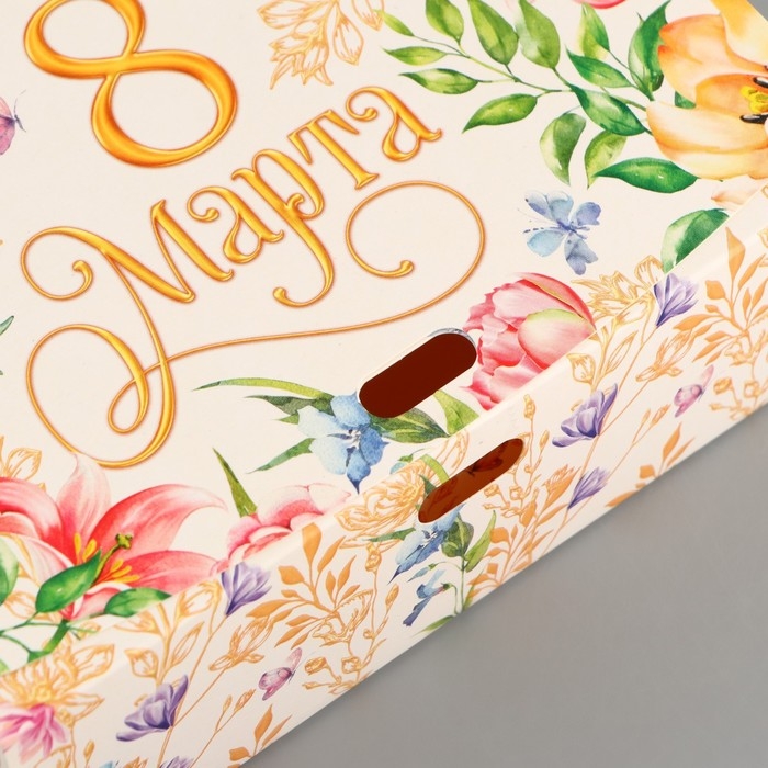 Коробка подарочная, упаковка, «С 8 марта!», 16,5 х 12,5 х 5 см, БЕЗ ЛЕНТЫ