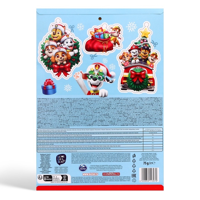 Адвент календарь Адвент календарь "Щенячий патруль", микс, 75 г