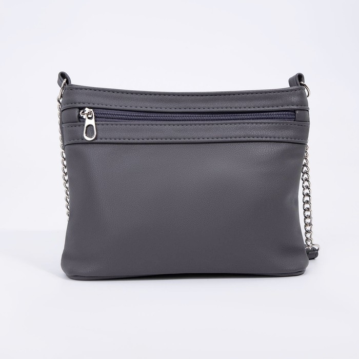 Сумка кросс-боди на молнии, цвет серый Сумка кросс-боди на молнии, цвет серый