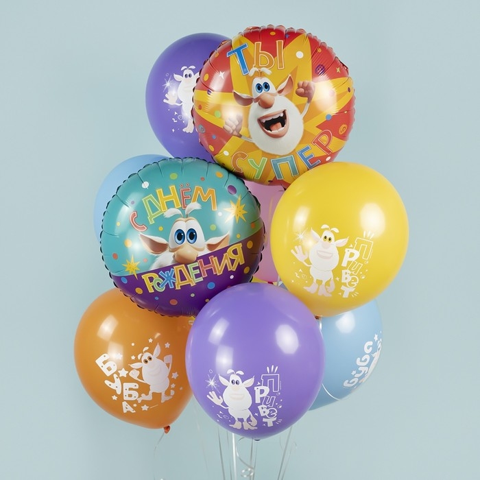 Шар фольгированный 18" &laquo;Буба. С днём рождения&raquo;, круг