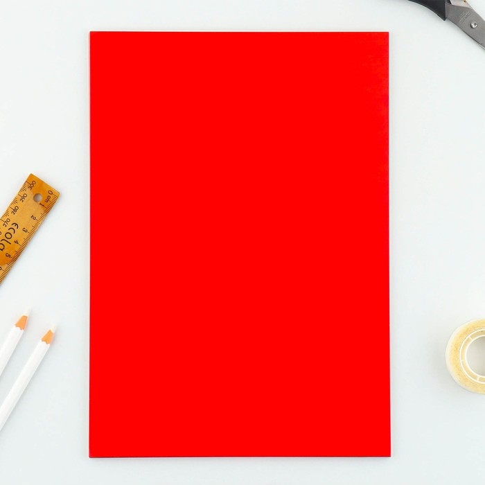 Картон цветной А4 мелованный односторонний 10 листов 10 цветов «1 сентября:Совушка» золото и серебро 220 г Картон цветной А4 мелованный односторонний 10 листов 10 цветов «1 сентября:Совушка» золото и серебро 220 г