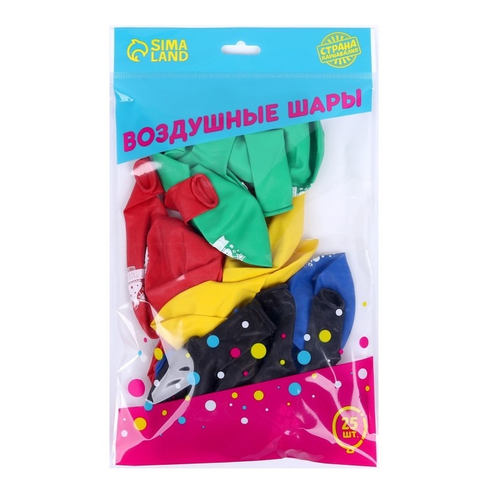 Воздушный шар латексный 12" "Поздравляю", пастель, 25 шт., МИКС