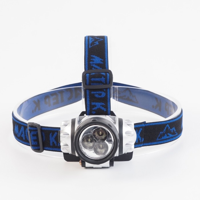 Фонарь налобный  Фонарь налобный "Мастер К.", 5 х 7 см, 3 AAA