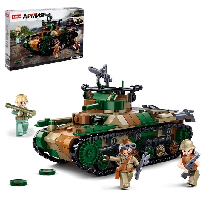 Конструктор Армия «Танк», 2 варианта сборки, 563 детали Конструктор Армия «Танк», 2 варианта сборки, 563 детали